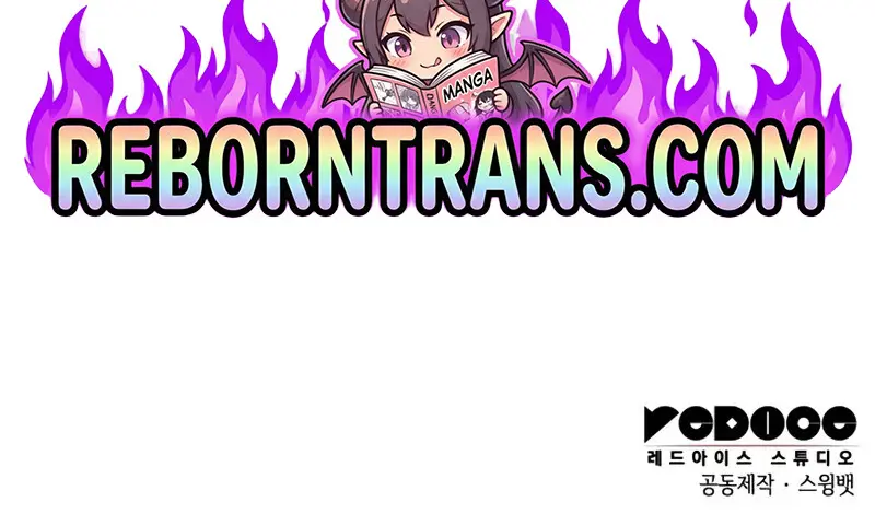 The Regressed Son of a Duke is an Assassin ตอนที่ 106 page 184