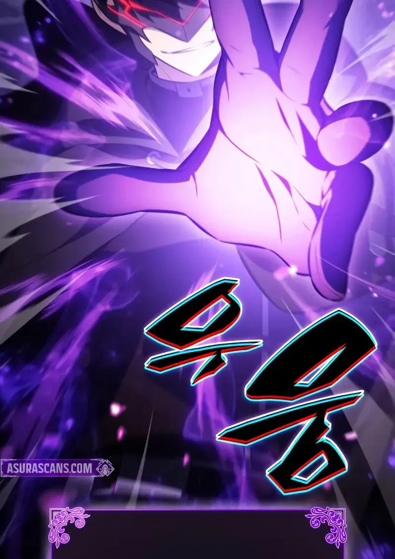 The Regressed Son of a Duke is an Assassin ตอนที่ 112 page 6