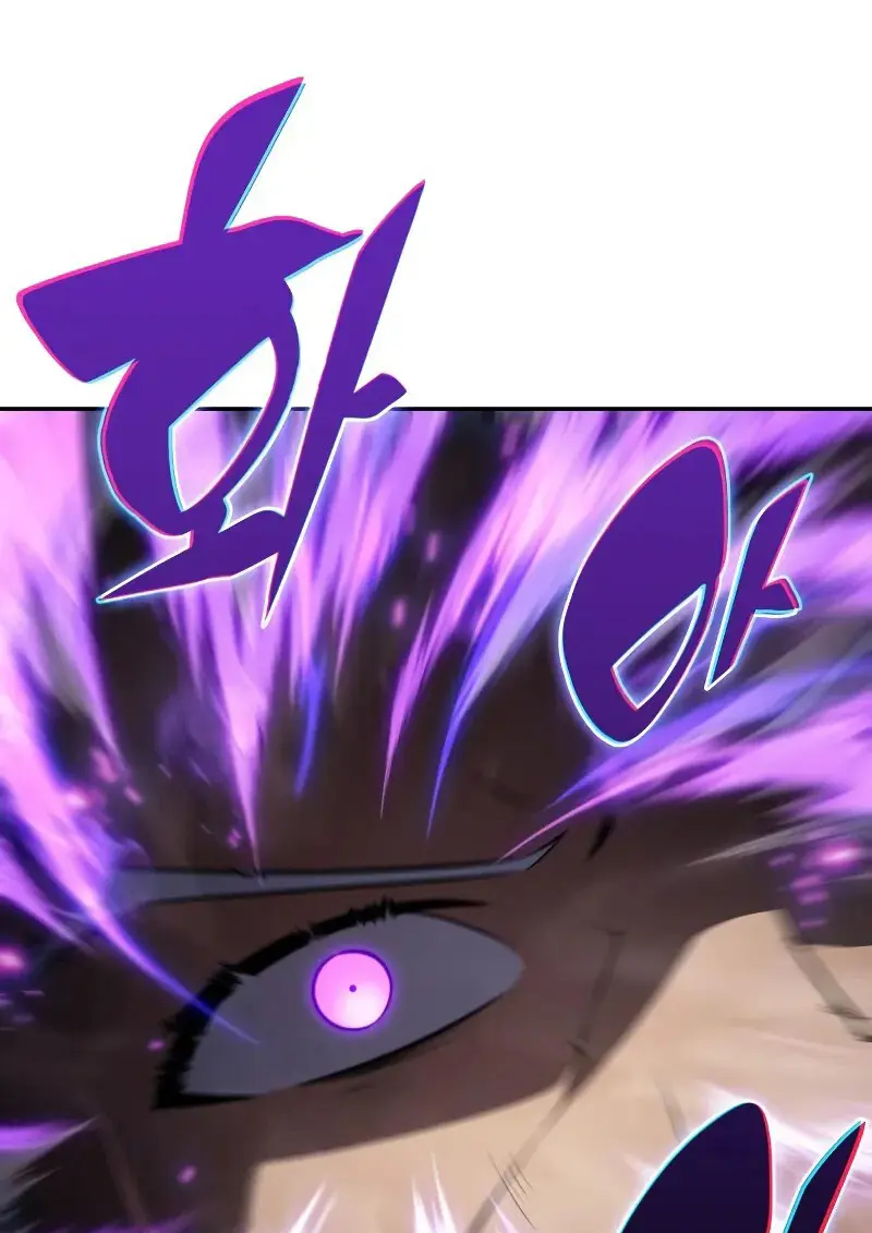 The Regressed Son of a Duke is an Assassin ตอนที่ 112 page 8