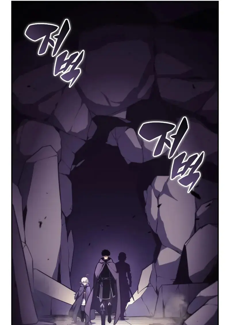 The Regressed Son of a Duke is an Assassin ตอนที่ 112 page 13