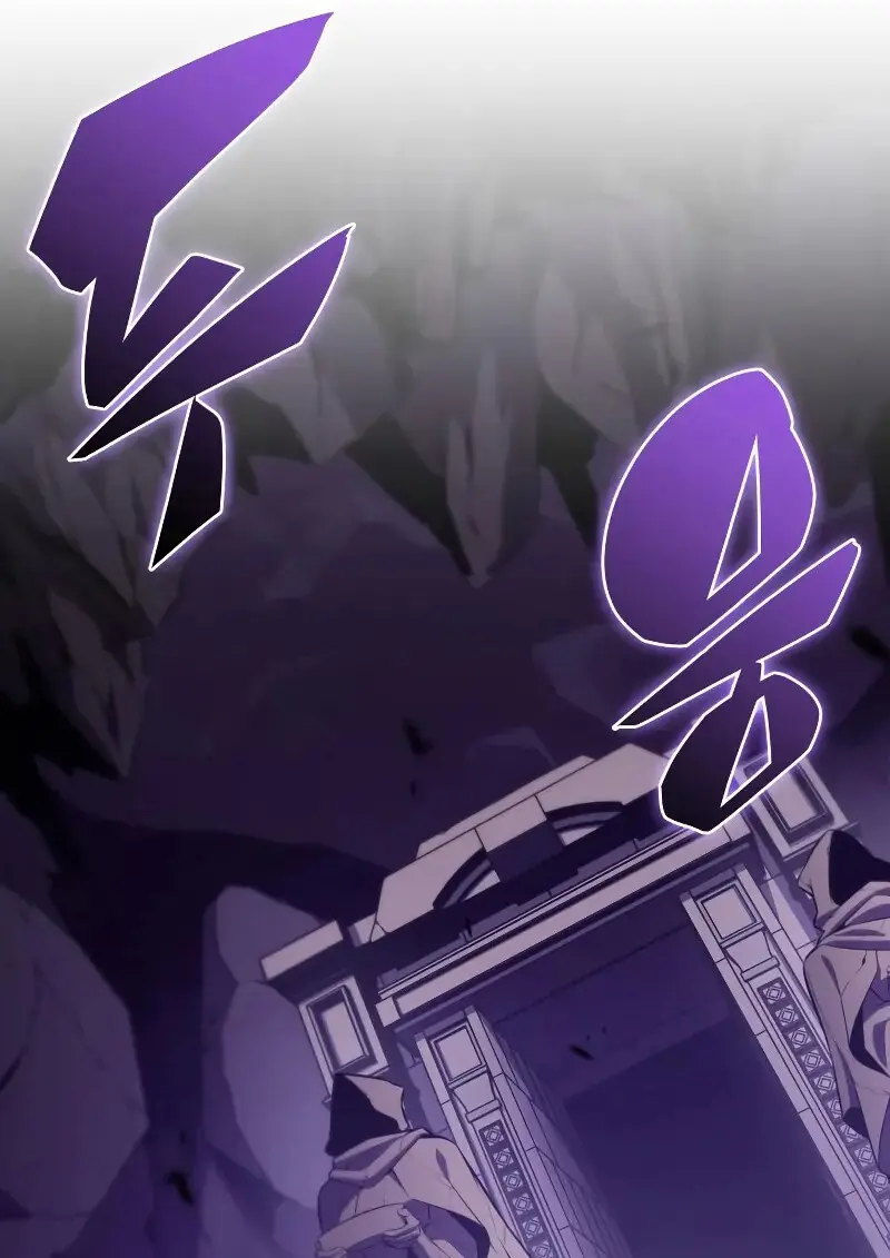 The Regressed Son of a Duke is an Assassin ตอนที่ 112 page 17