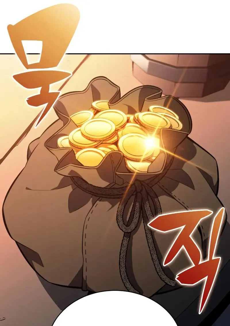 The Regressed Son of a Duke is an Assassin ตอนที่ 112 page 60