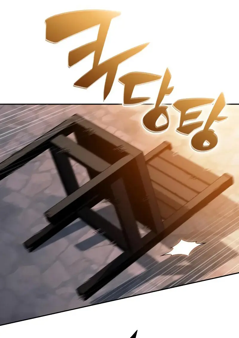 The Regressed Son of a Duke is an Assassin ตอนที่ 112 page 66