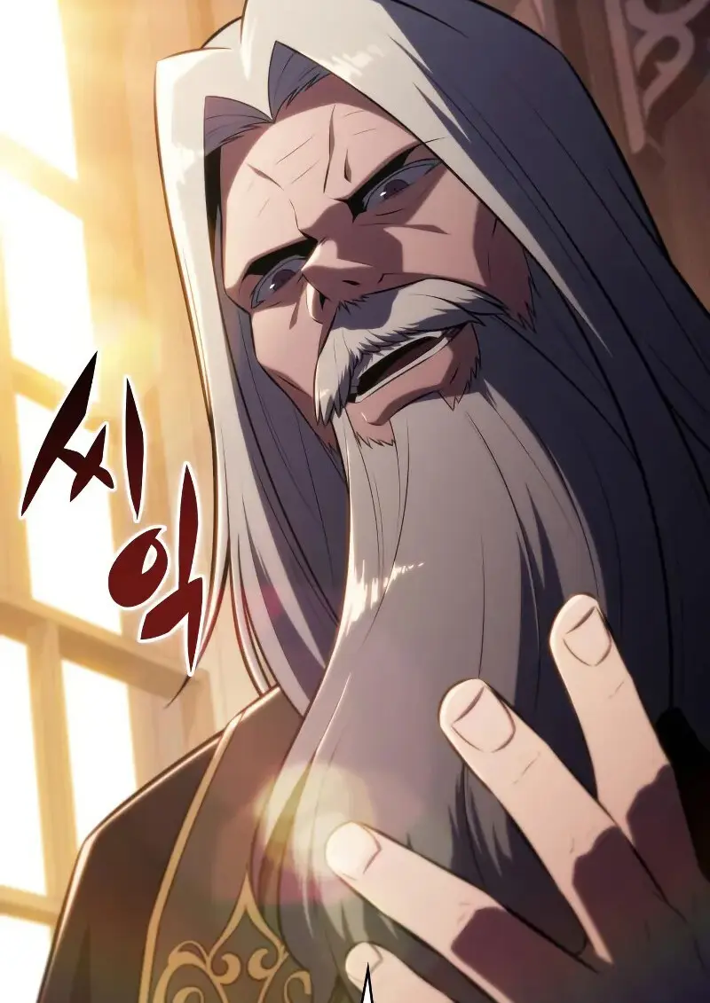 The Regressed Son of a Duke is an Assassin ตอนที่ 112 page 104