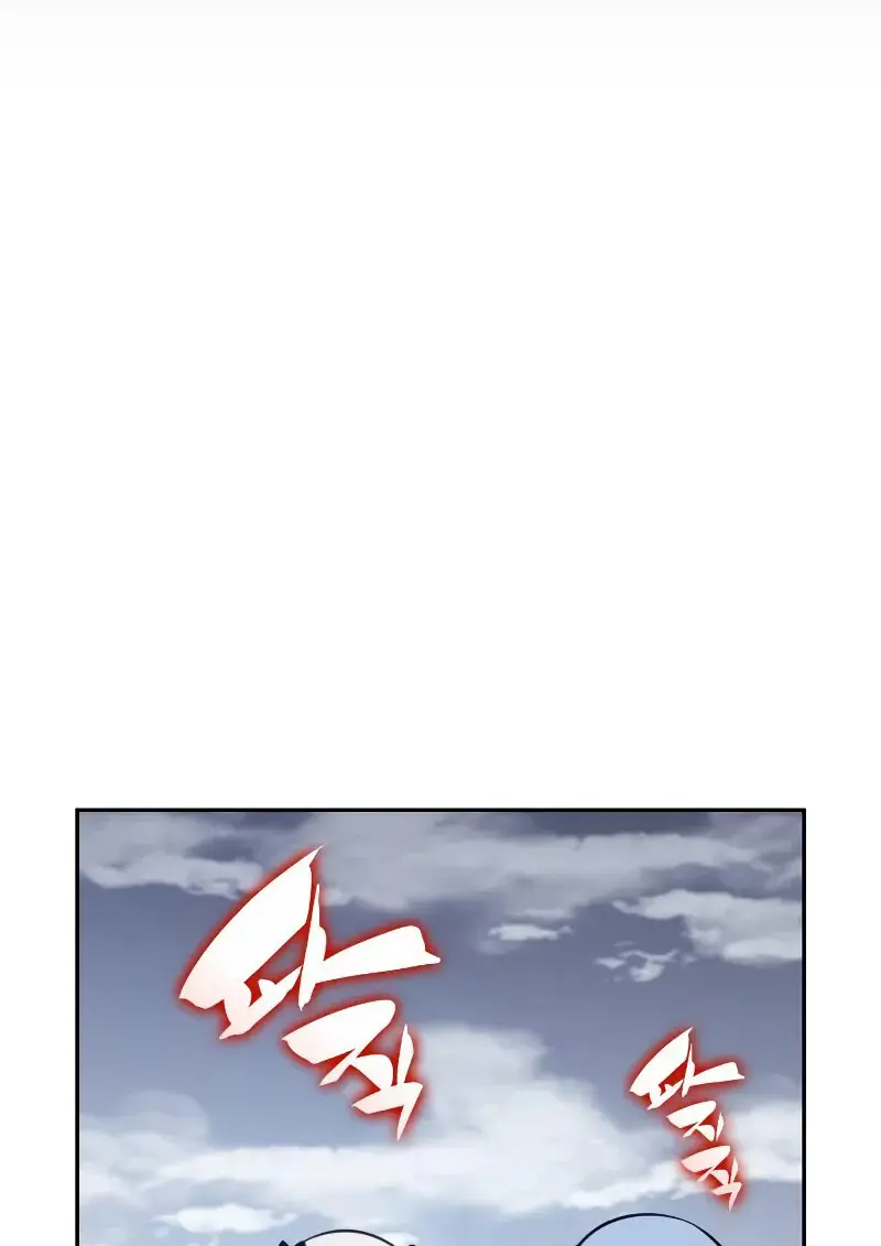 The Regressed Son of a Duke is an Assassin ตอนที่ 112 page 106