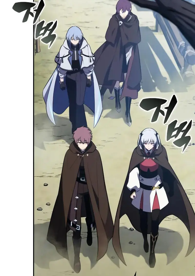 The Regressed Son of a Duke is an Assassin ตอนที่ 112 page 117