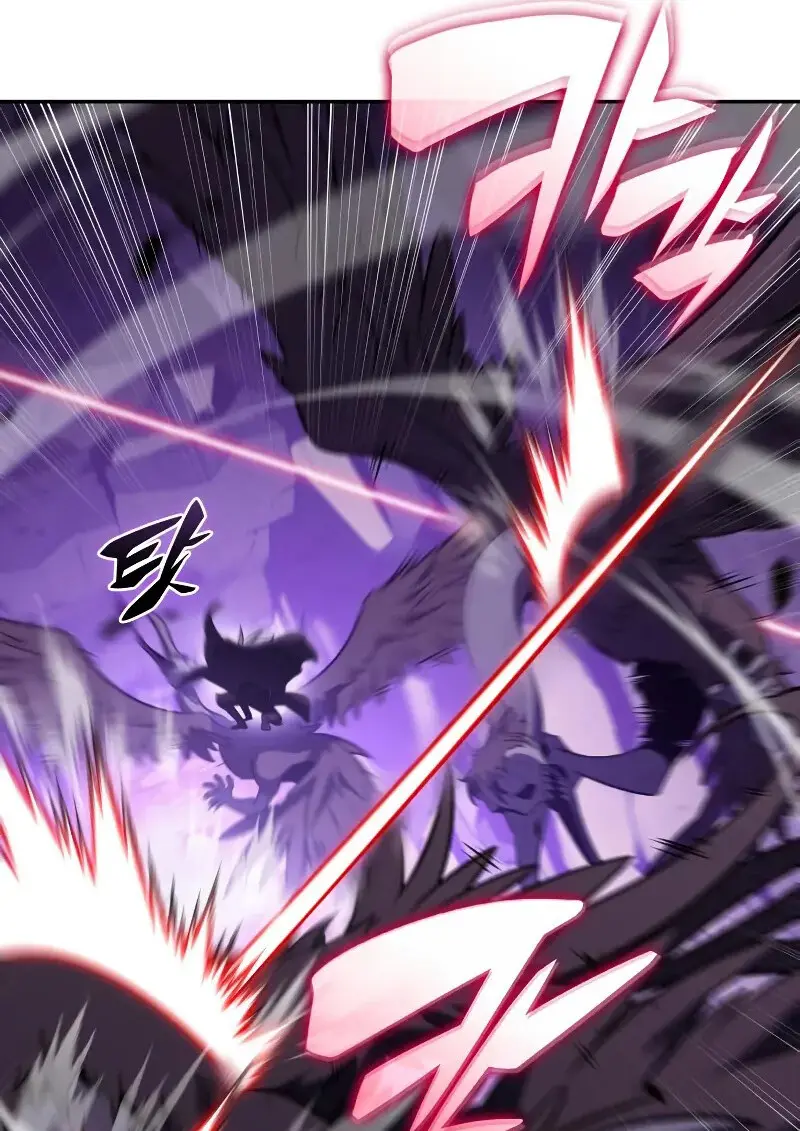 The Regressed Son of a Duke is an Assassin ตอนที่ 112 page 156