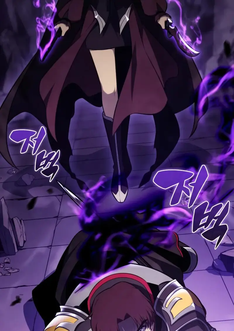 The Regressed Son of a Duke is an Assassin ตอนที่ 114 page 1