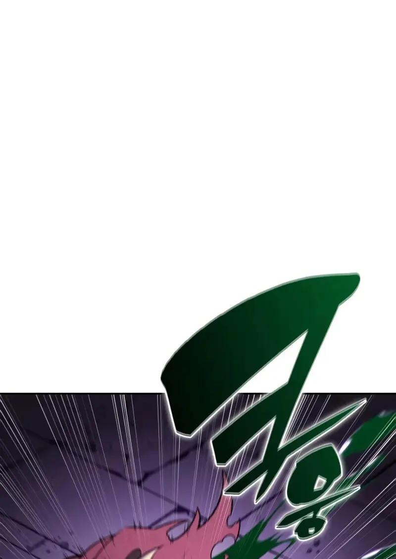 The Regressed Son of a Duke is an Assassin ตอนที่ 114 page 24