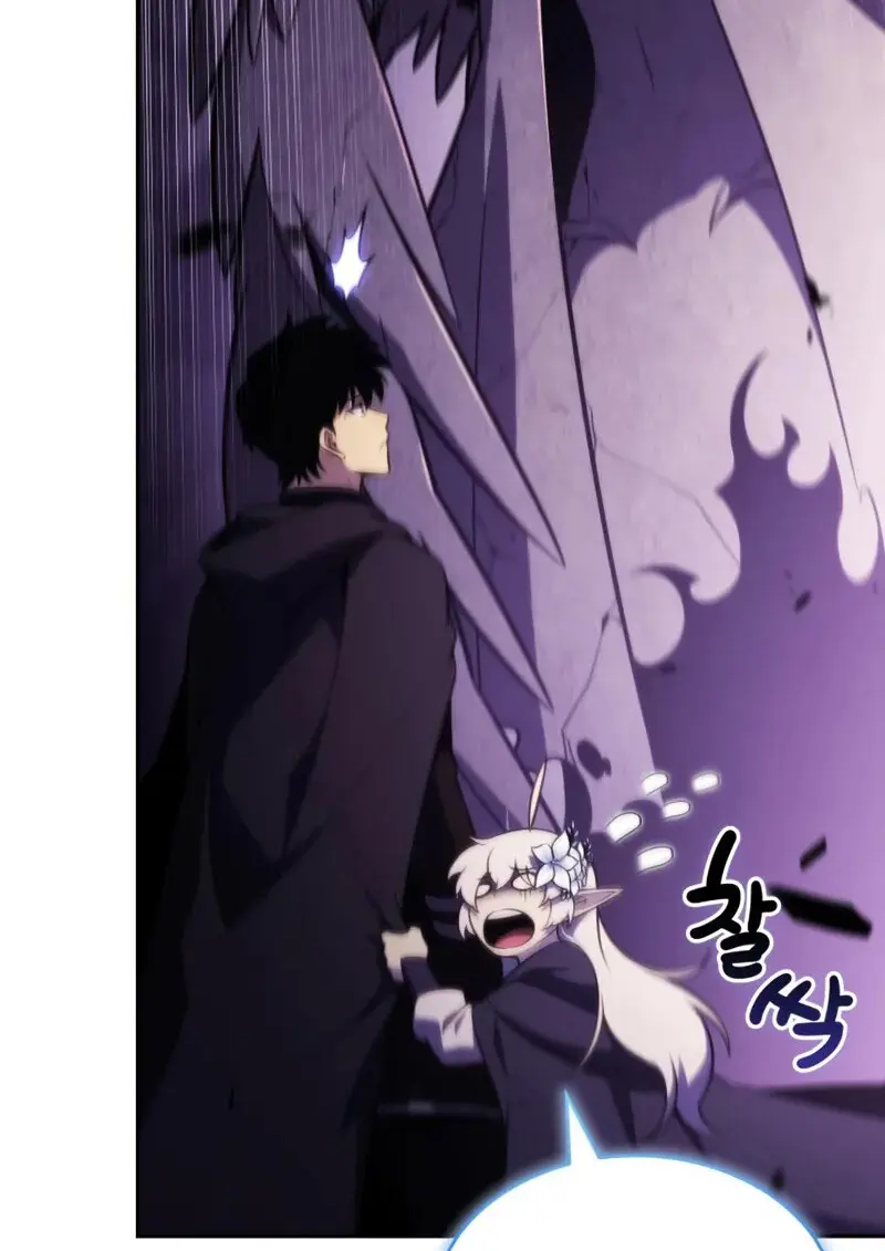 The Regressed Son of a Duke is an Assassin ตอนที่ 114 page 65