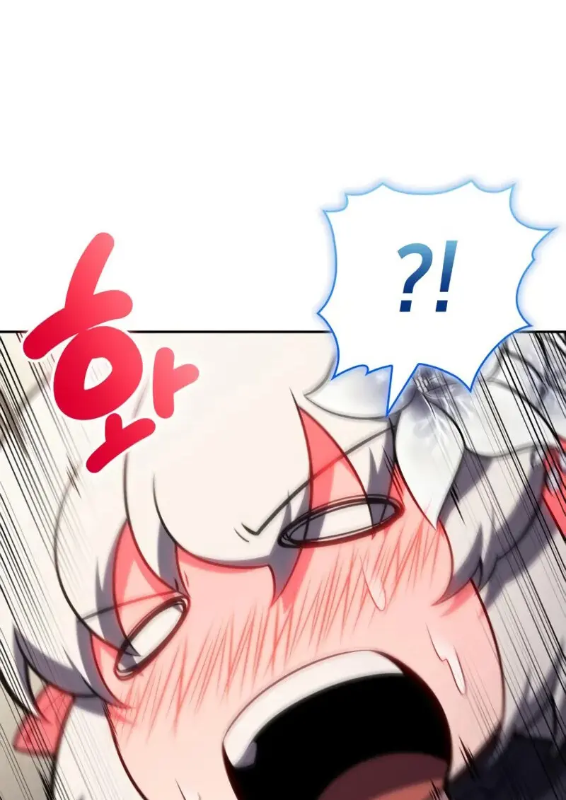 The Regressed Son of a Duke is an Assassin ตอนที่ 114 page 107