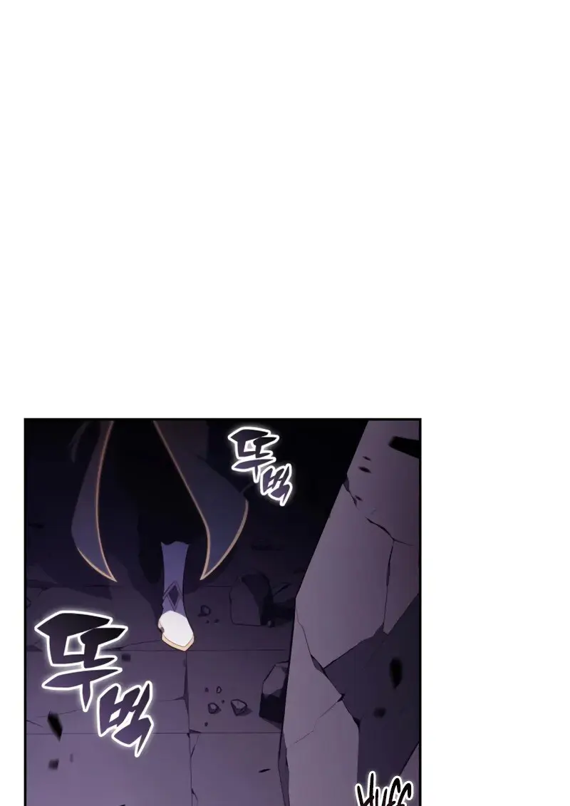 The Regressed Son of a Duke is an Assassin ตอนที่ 114 page 135