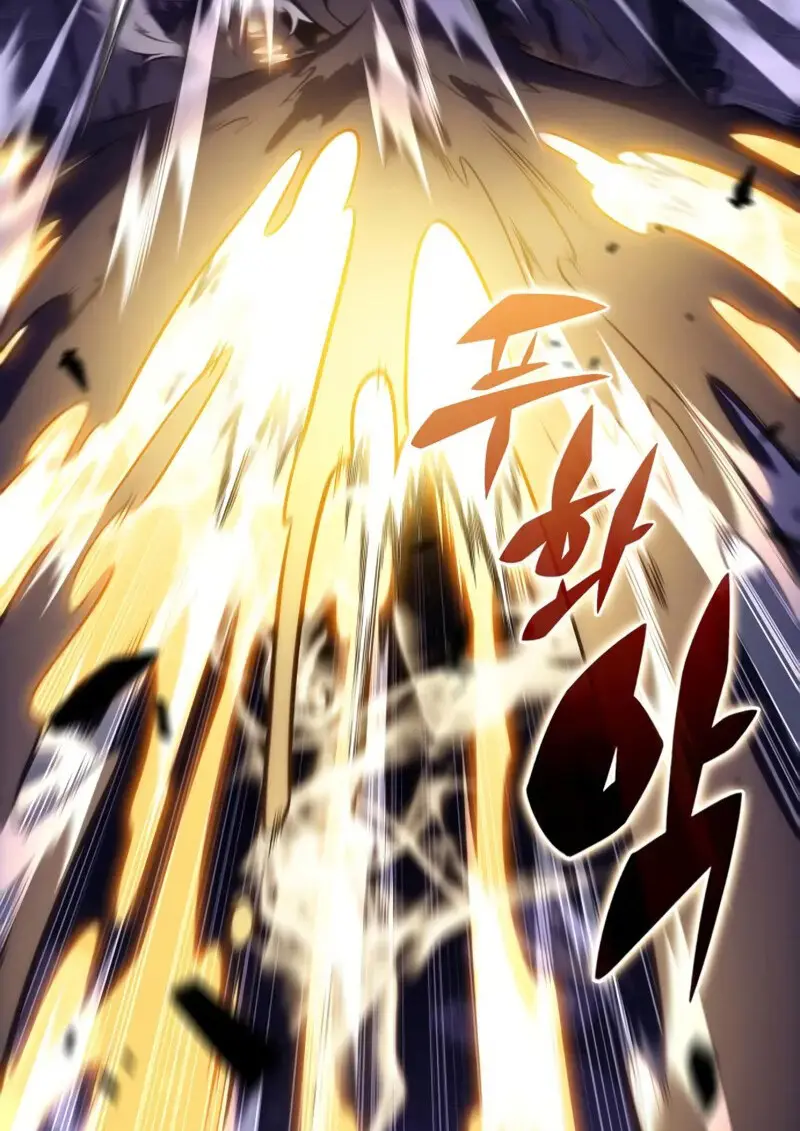 The Regressed Son of a Duke is an Assassin ตอนที่ 114 page 160