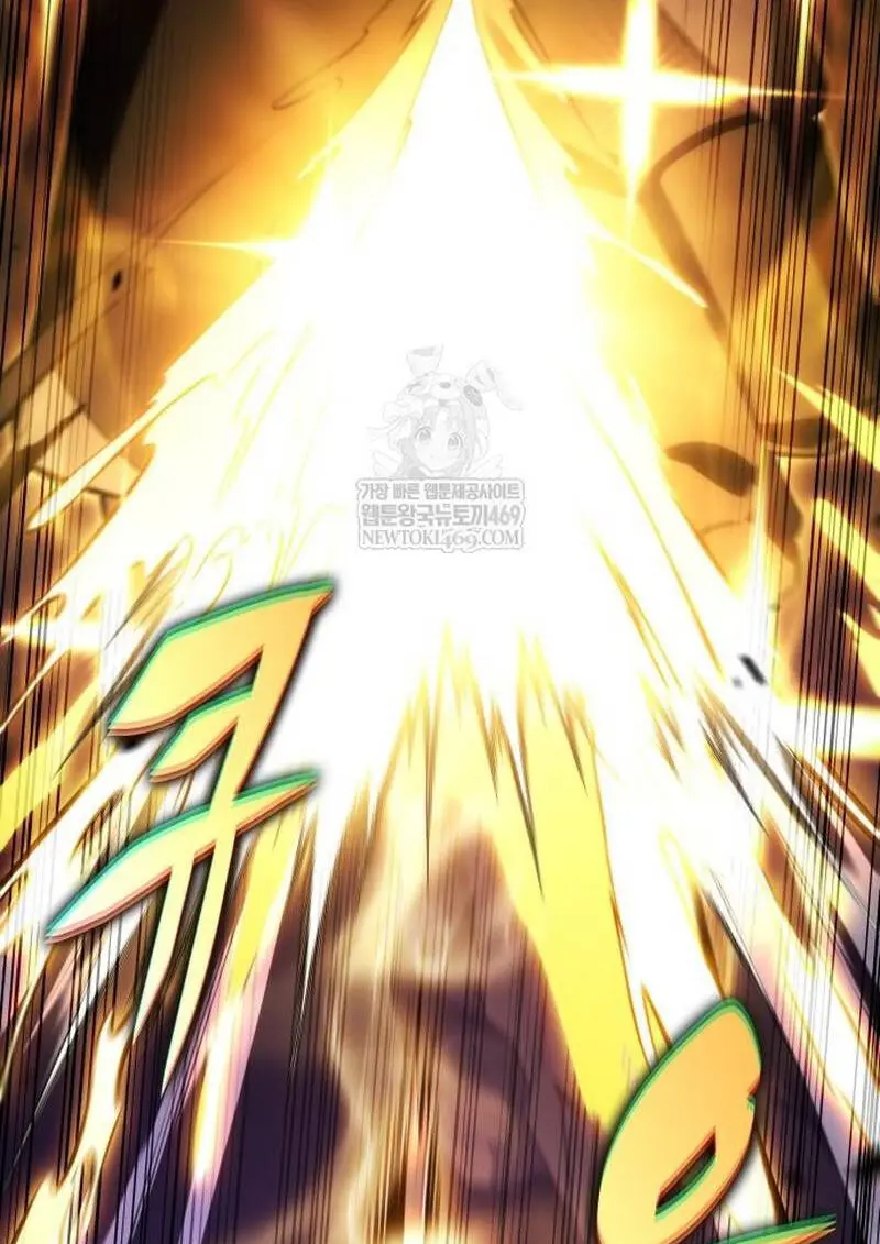 The Regressed Son of a Duke is an Assassin ตอนที่ 115 page 1