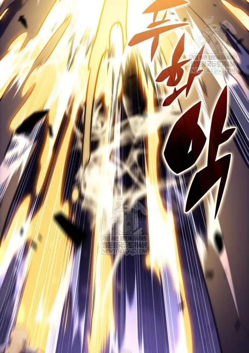 The Regressed Son of a Duke is an Assassin ตอนที่ 115 page 4