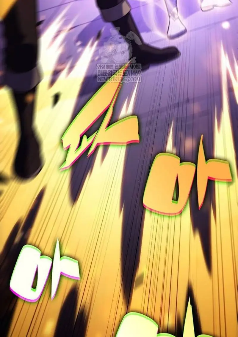 The Regressed Son of a Duke is an Assassin ตอนที่ 115 page 20