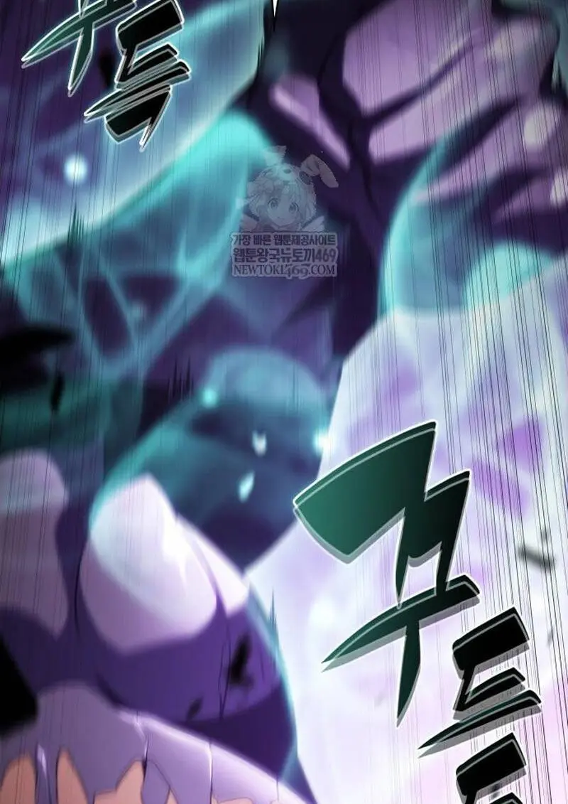 The Regressed Son of a Duke is an Assassin ตอนที่ 115 page 24