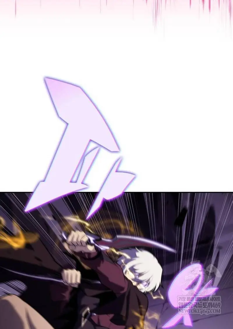 The Regressed Son of a Duke is an Assassin ตอนที่ 115 page 36