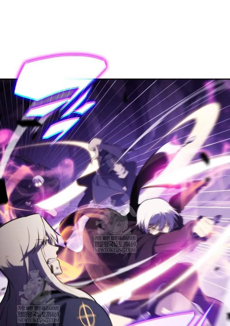 The Regressed Son of a Duke is an Assassin ตอนที่ 115 page 45