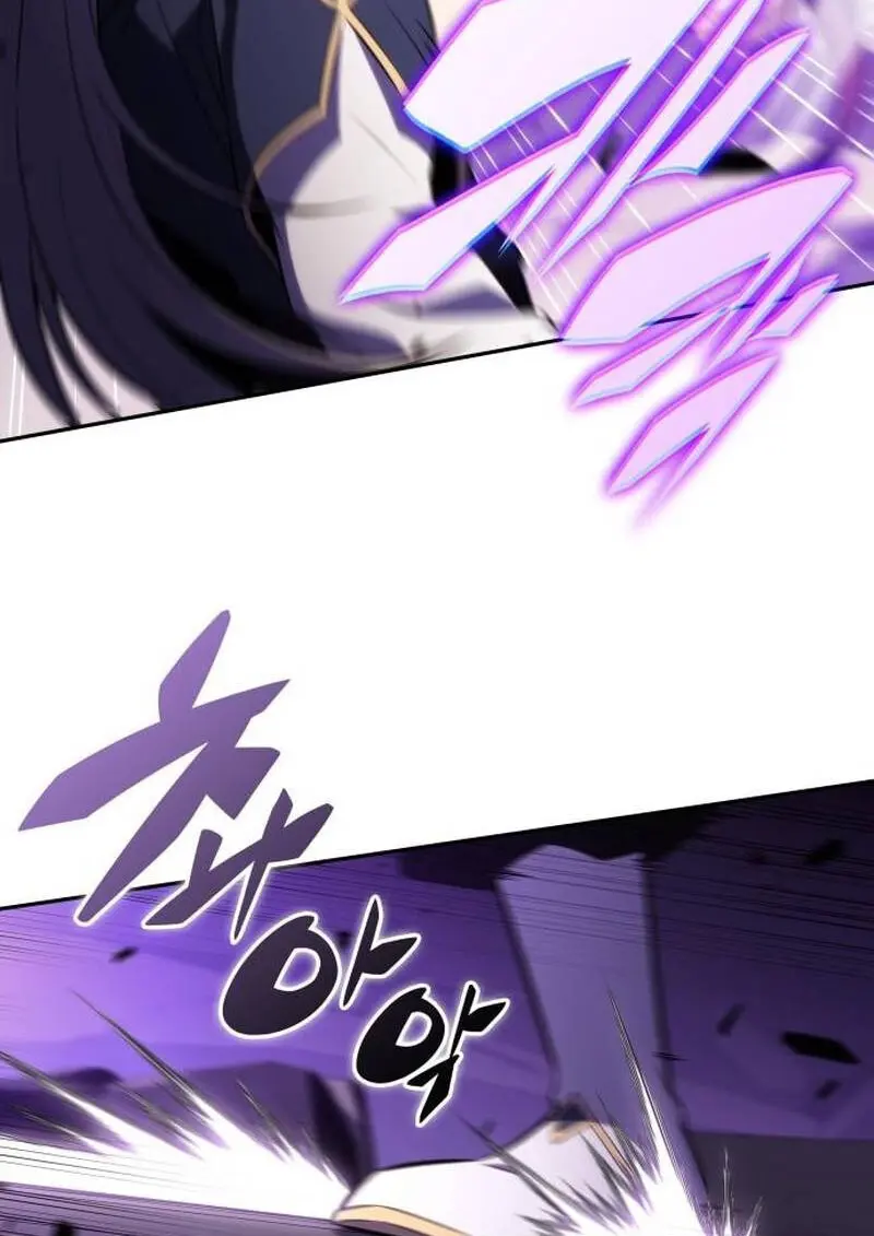 The Regressed Son of a Duke is an Assassin ตอนที่ 115 page 46