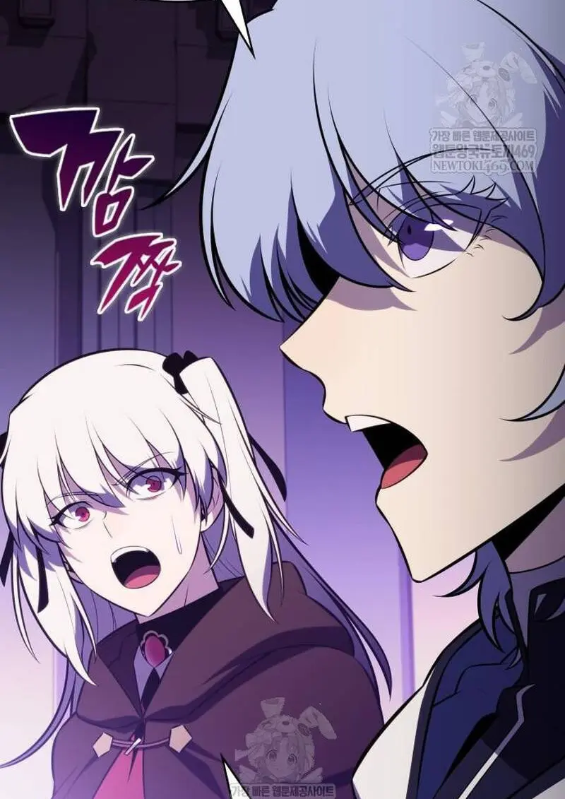 The Regressed Son of a Duke is an Assassin ตอนที่ 115 page 74