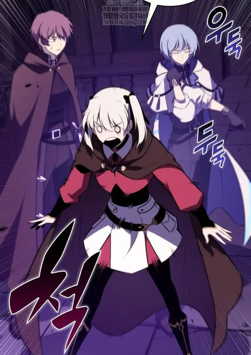 The Regressed Son of a Duke is an Assassin ตอนที่ 115 page 76