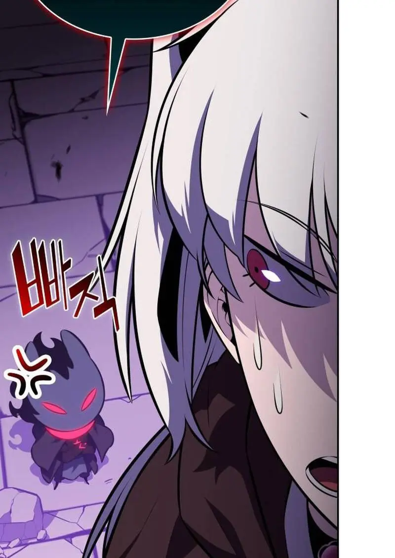 The Regressed Son of a Duke is an Assassin ตอนที่ 115 page 80