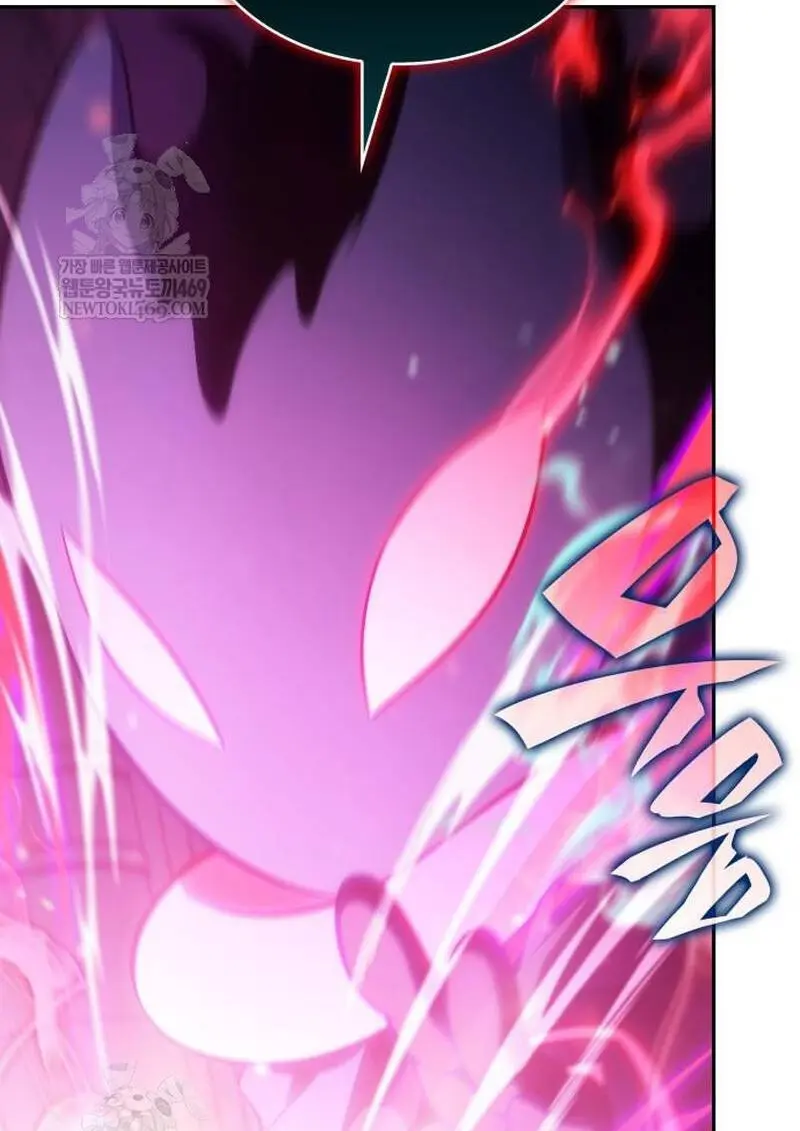 The Regressed Son of a Duke is an Assassin ตอนที่ 115 page 96