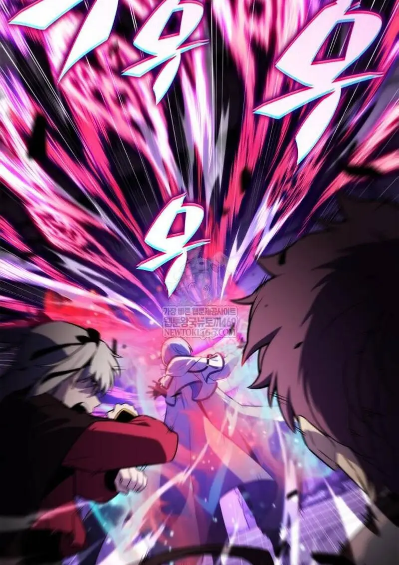 The Regressed Son of a Duke is an Assassin ตอนที่ 115 page 100