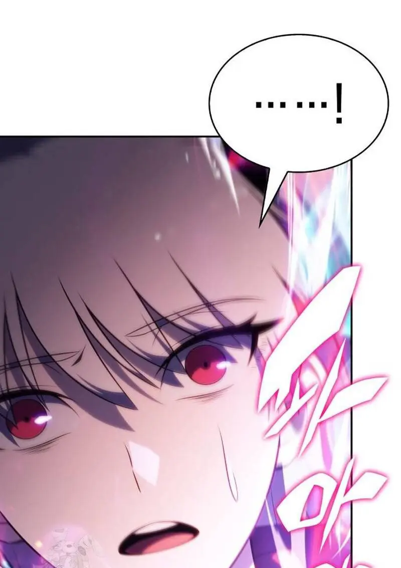 The Regressed Son of a Duke is an Assassin ตอนที่ 115 page 106