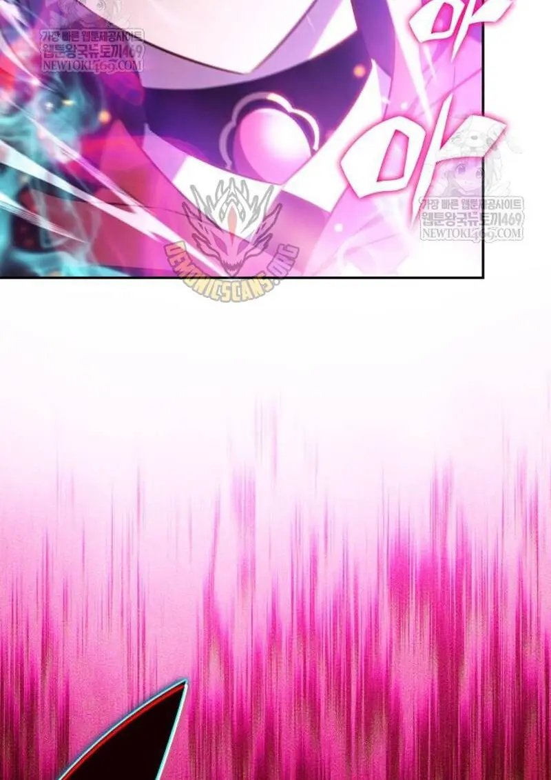 The Regressed Son of a Duke is an Assassin ตอนที่ 115 page 107