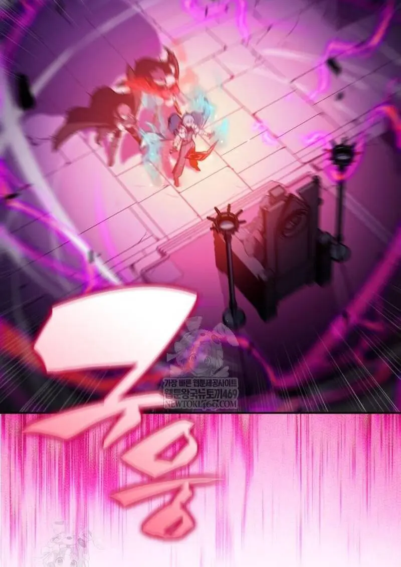 The Regressed Son of a Duke is an Assassin ตอนที่ 115 page 110