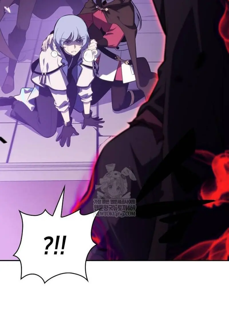 The Regressed Son of a Duke is an Assassin ตอนที่ 115 page 116