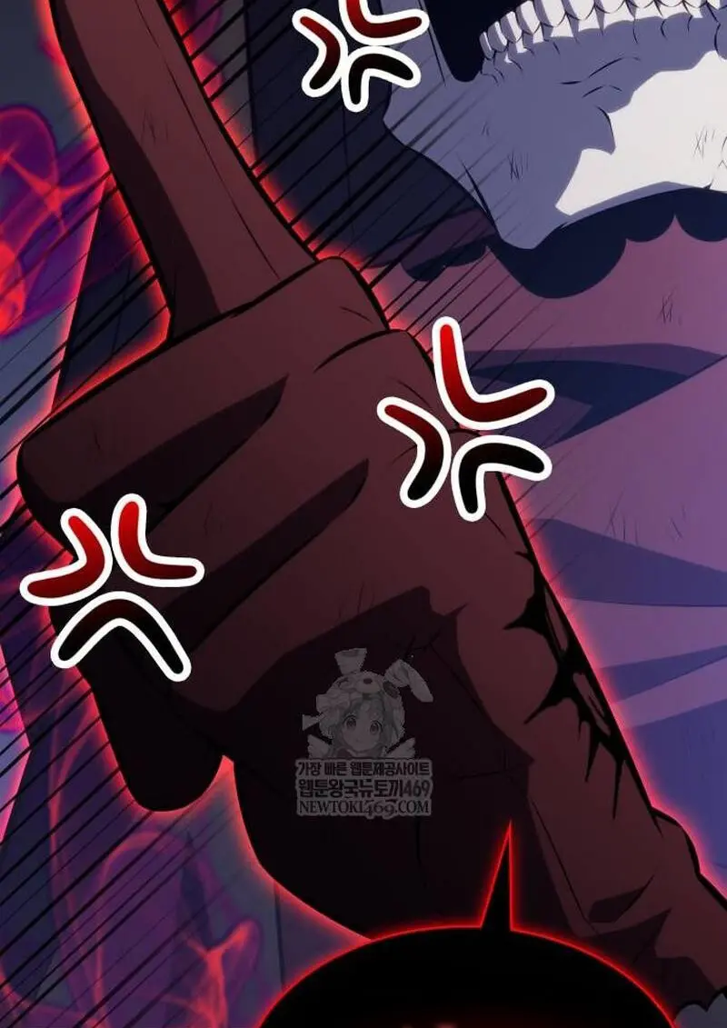 The Regressed Son of a Duke is an Assassin ตอนที่ 115 page 128