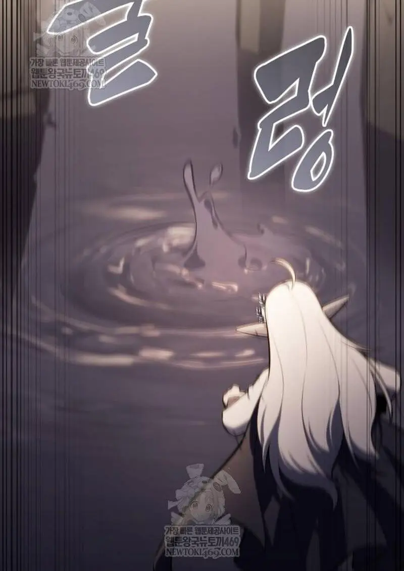 The Regressed Son of a Duke is an Assassin ตอนที่ 115 page 162