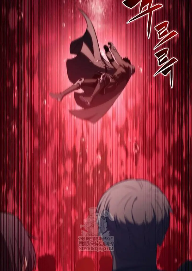 The Regressed Son of a Duke is an Assassin ตอนที่ 115 page 167