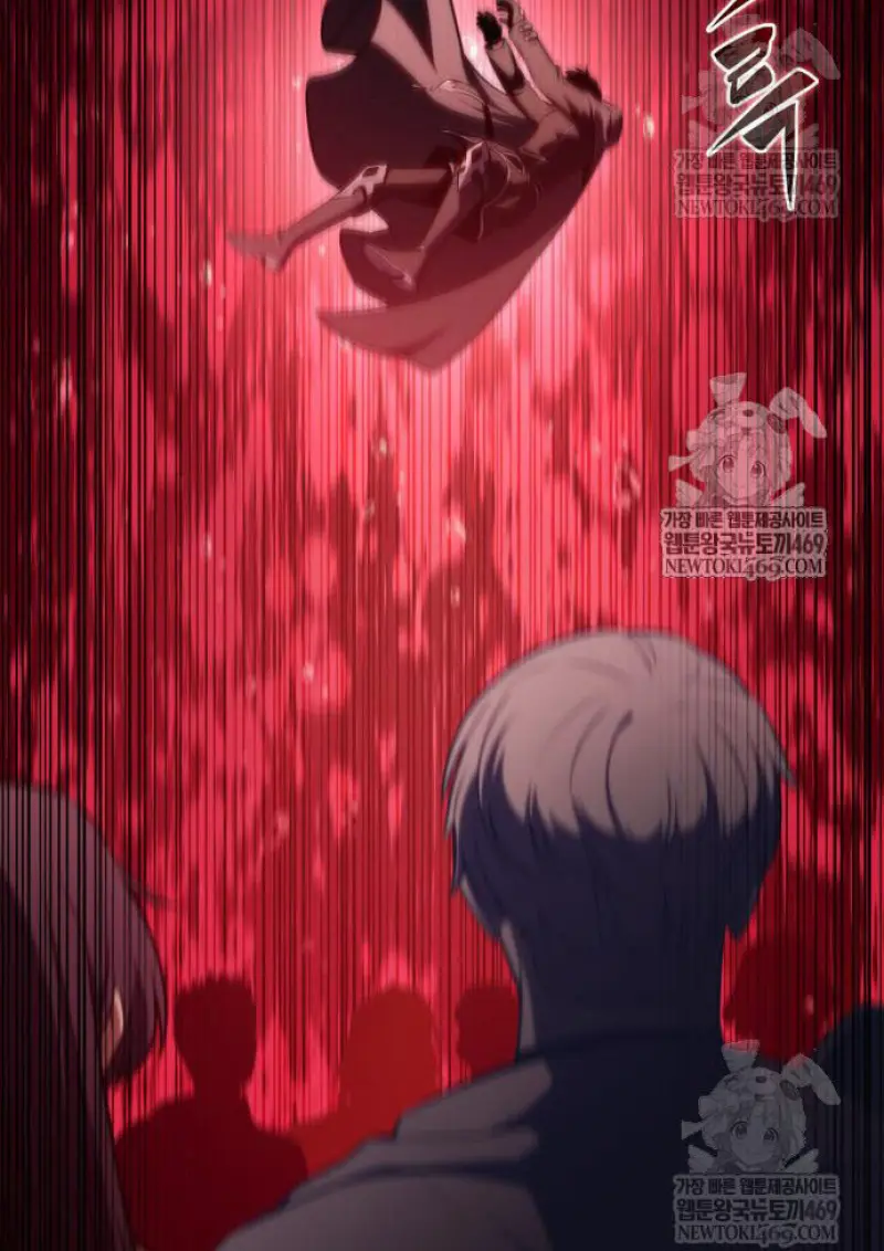 The Regressed Son of a Duke is an Assassin ตอนที่ 116 page 3