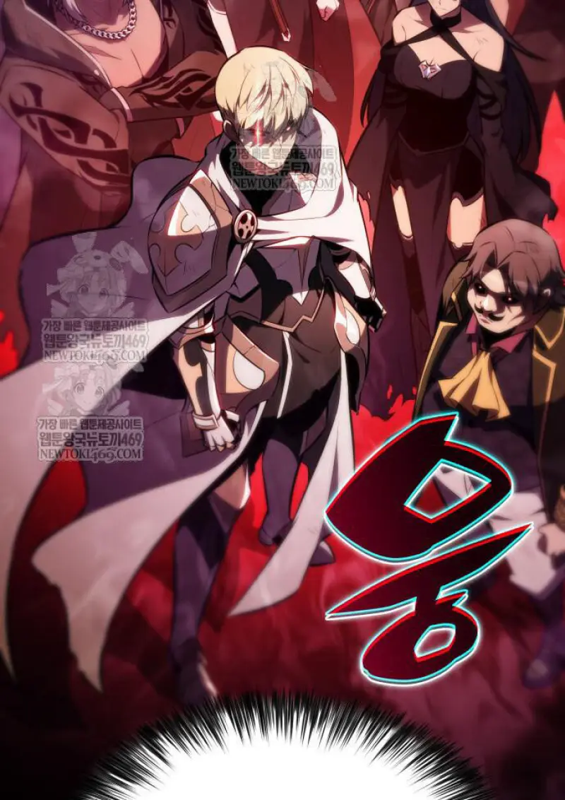 The Regressed Son of a Duke is an Assassin ตอนที่ 116 page 6