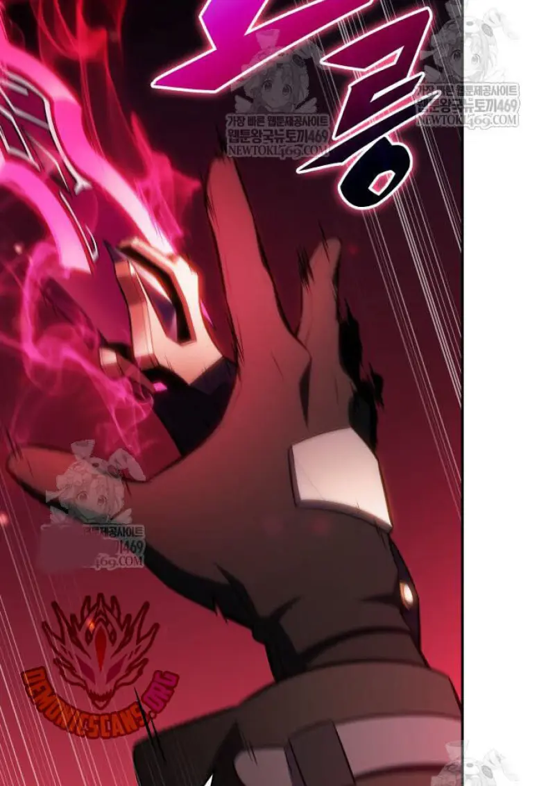 The Regressed Son of a Duke is an Assassin ตอนที่ 116 page 19