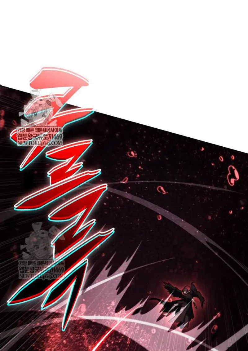 The Regressed Son of a Duke is an Assassin ตอนที่ 116 page 23