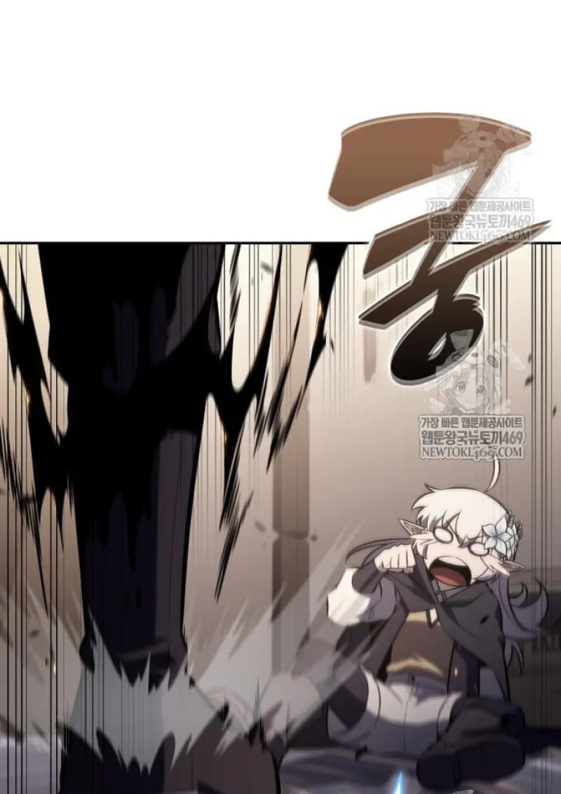 The Regressed Son of a Duke is an Assassin ตอนที่ 116 page 40