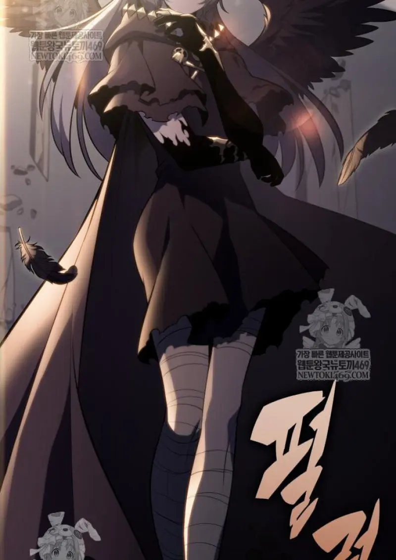 The Regressed Son of a Duke is an Assassin ตอนที่ 116 page 49