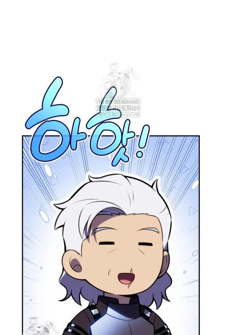 The Regressed Son of a Duke is an Assassin ตอนที่ 116 page 63