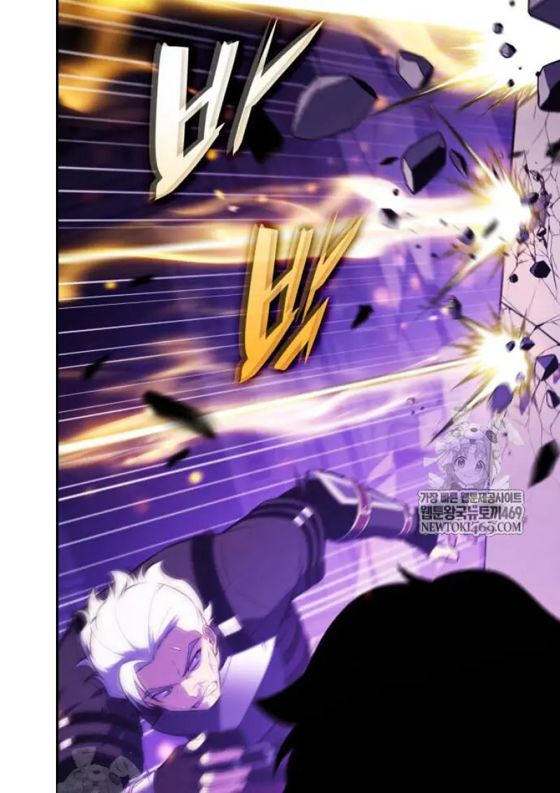 The Regressed Son of a Duke is an Assassin ตอนที่ 116 page 72