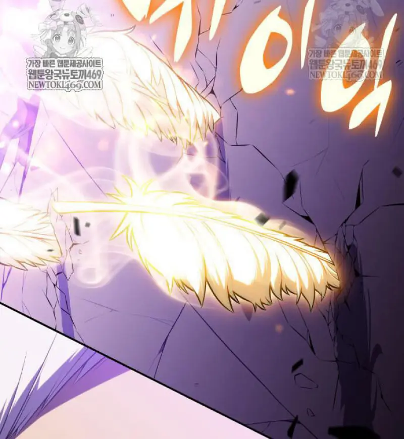 The Regressed Son of a Duke is an Assassin ตอนที่ 116 page 74