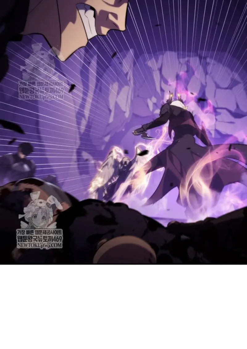 The Regressed Son of a Duke is an Assassin ตอนที่ 116 page 77