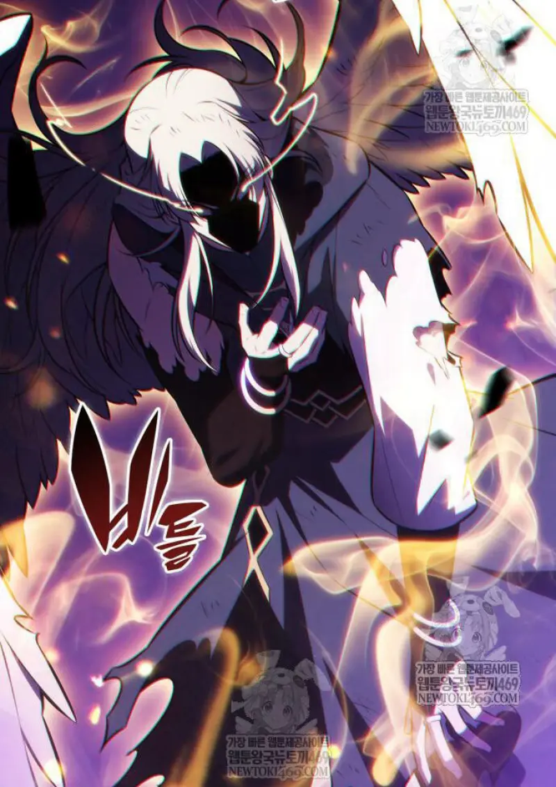 The Regressed Son of a Duke is an Assassin ตอนที่ 116 page 81