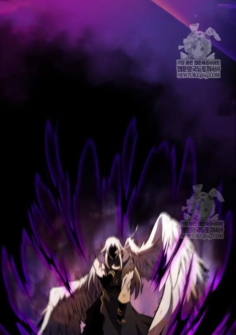 The Regressed Son of a Duke is an Assassin ตอนที่ 116 page 90