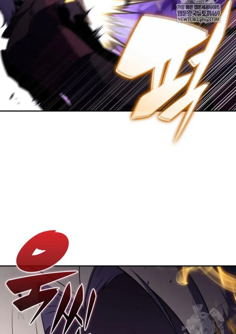 The Regressed Son of a Duke is an Assassin ตอนที่ 116 page 99