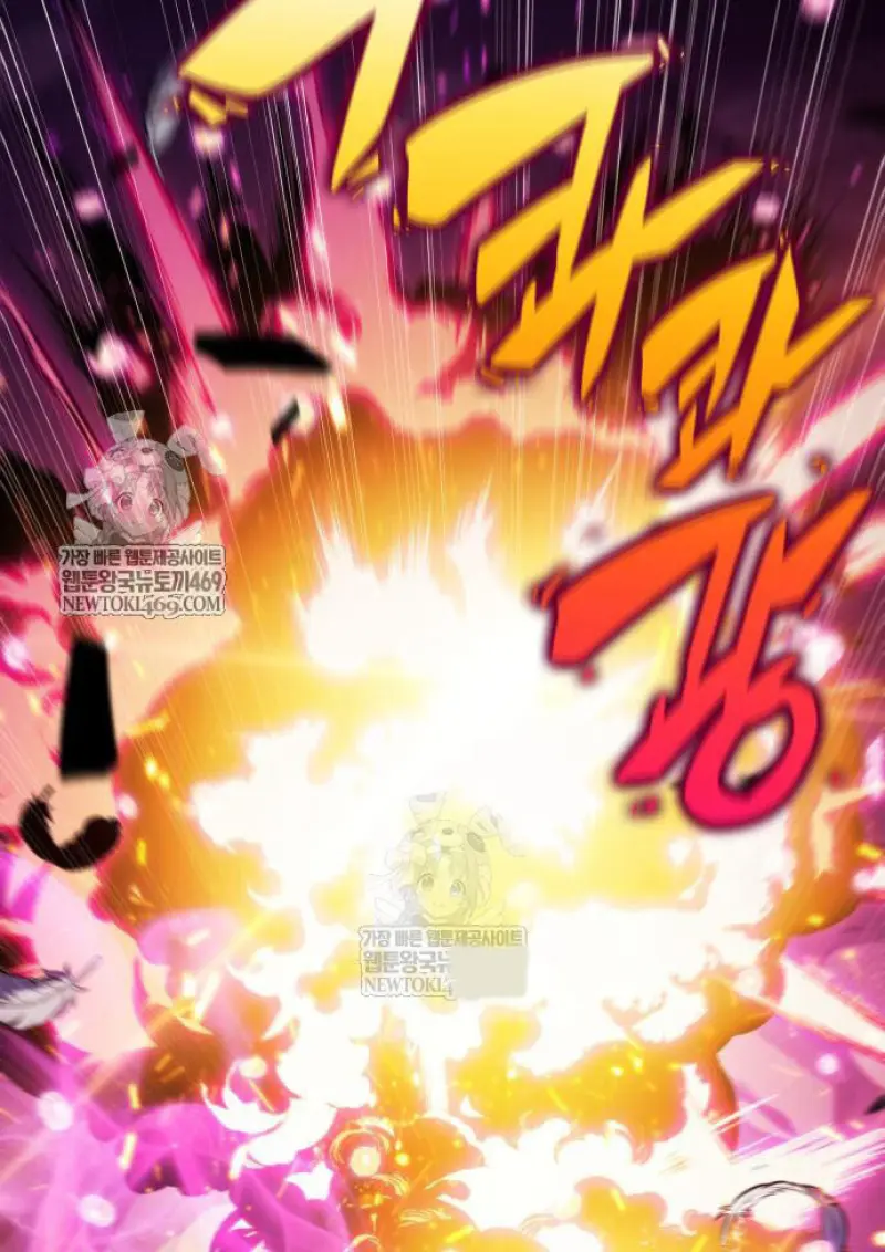 The Regressed Son of a Duke is an Assassin ตอนที่ 116 page 106